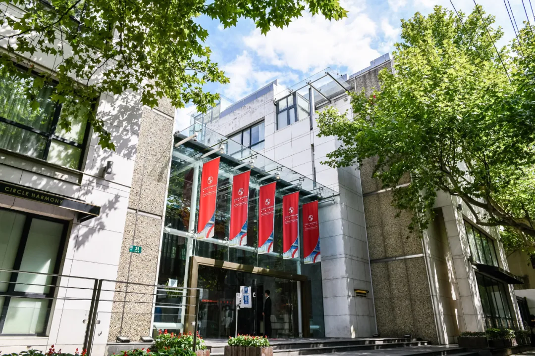 Ruijin Hospital pancreatic disease center